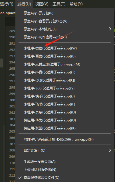 如图所示
